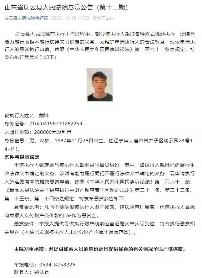 其中，;默契搭档张家辉和杨紫各持武器，靠墙潜伏，等待时机对悍匪进行反击